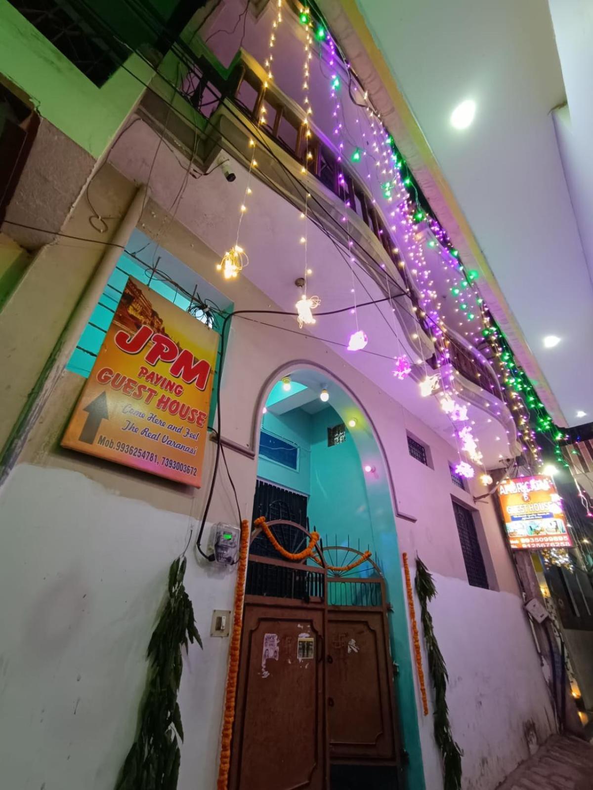 Jpm Guest House Varanasi Exterior photo